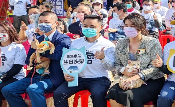 集集車站100歲！全台百位鐵道迷齊聚慶生排字 - https://www.watchmedia01.com