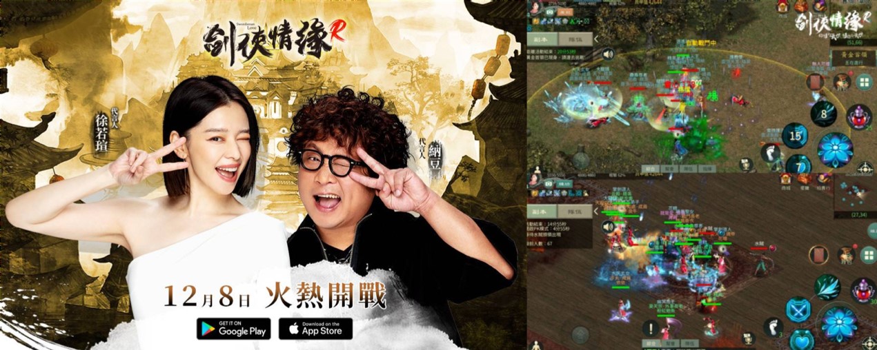 男人玩遊戲注定單身狗？網友求不會分手的遊戲引熱議！ - https://www.watchmedia01.com