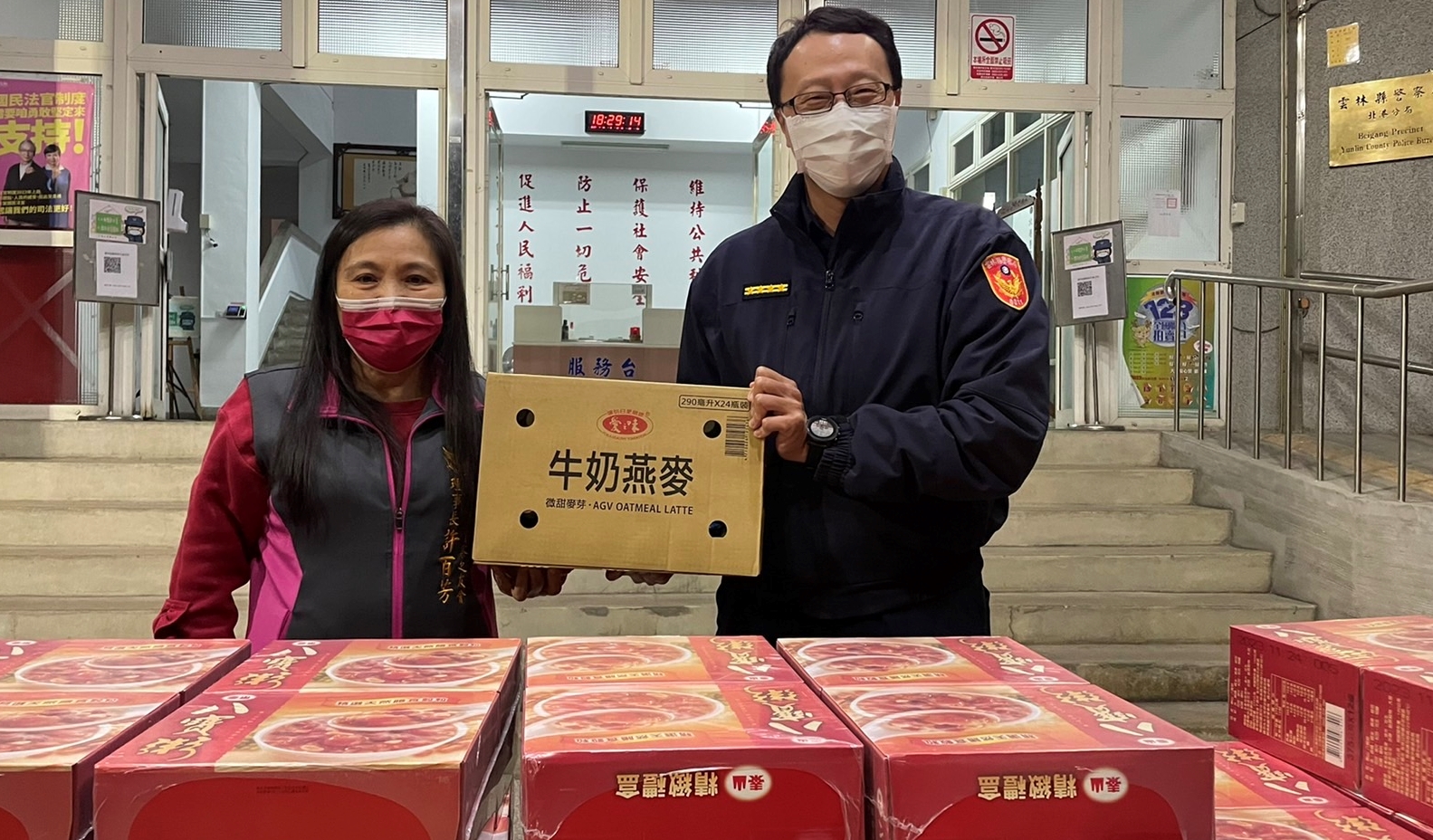 重要節日安全維護將起跑　警察之友慰問品提前到位 - https://www.watchmedia01.com