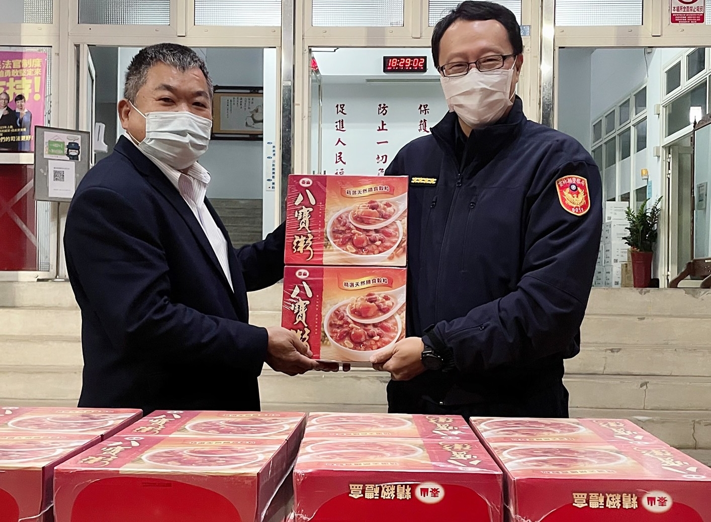 重要節日安全維護將起跑　警察之友慰問品提前到位 - https://www.watchmedia01.com