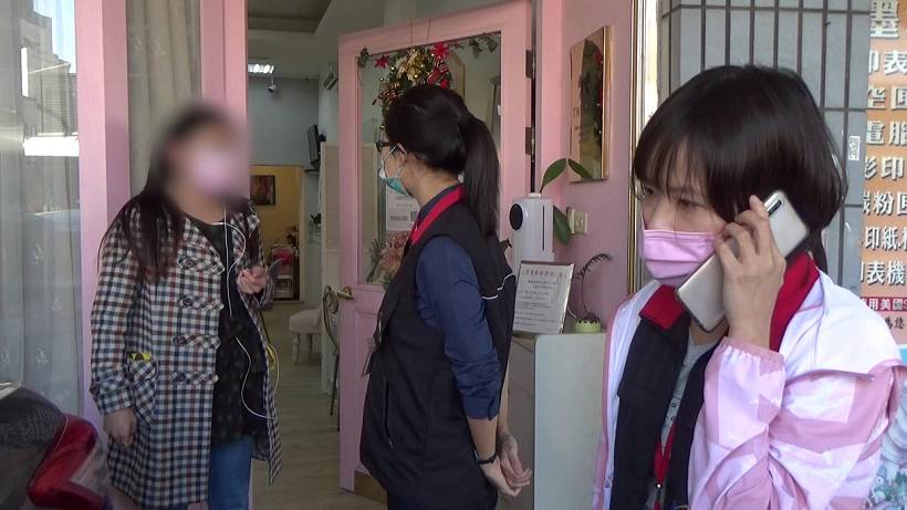影／栽在「天眼」！欠繳罰款11萬元　上美甲店當場被抓包 - https://www.watchmedia01.com