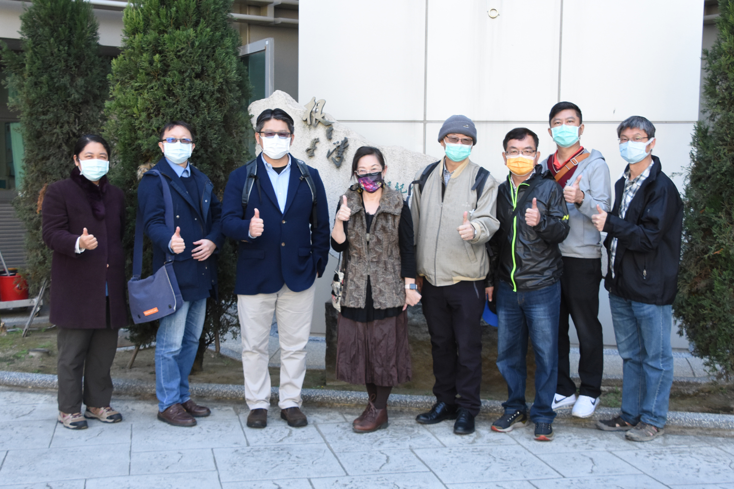 影／切膚之愛深耕在地文史　攜手彰師歷史所共創雙贏 - https://www.watchmedia01.com