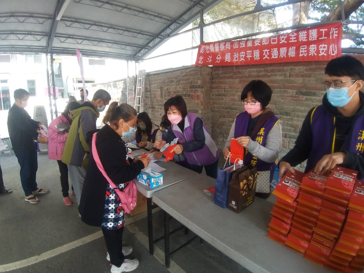 影／寒冬送暖　溪州鄉227戶低收入戶收到滿滿現金和物資 - https://www.watchmedia01.com