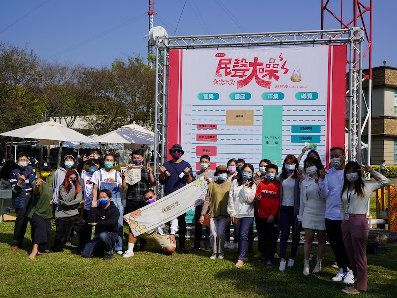 感受聲音發送力量　國家廣播文物館常設「島播之聲」展 - https://www.watchmedia01.com