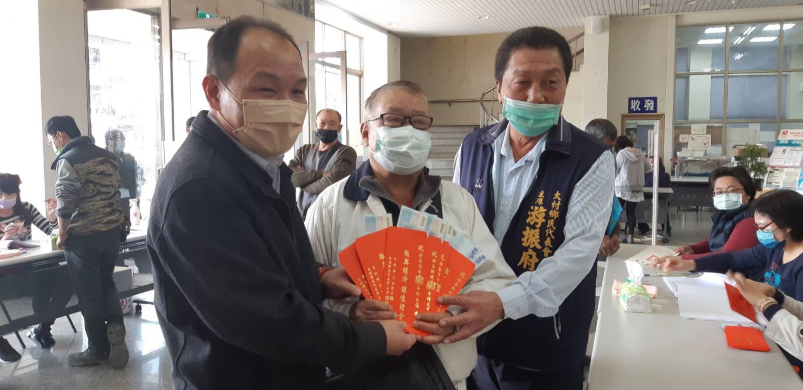 影／最富有鄉鎮　設籍大村鄉每人爽領二千元大紅包過年 - https://www.watchmedia01.com
