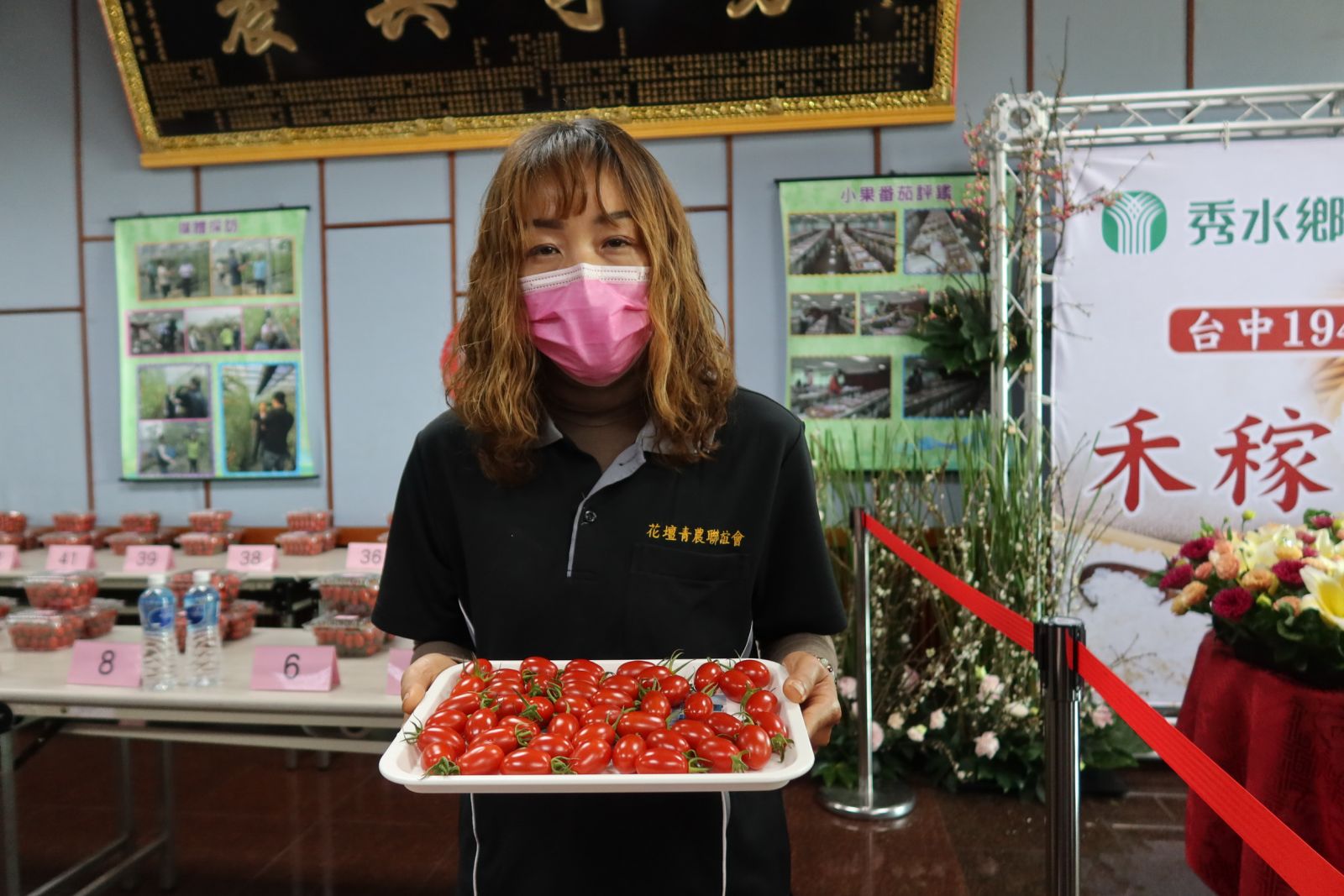 影／甜蜜收獲　 彰縣第六屆小果番茄評鑑花壇青農李麗珠掄元 - https://www.watchmedia01.com