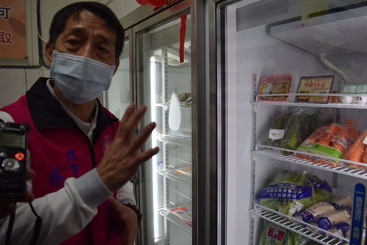 雲林第一間民間發起食物銀行　與愛分享冰箱北港啟用 - https://www.watchmedia01.com