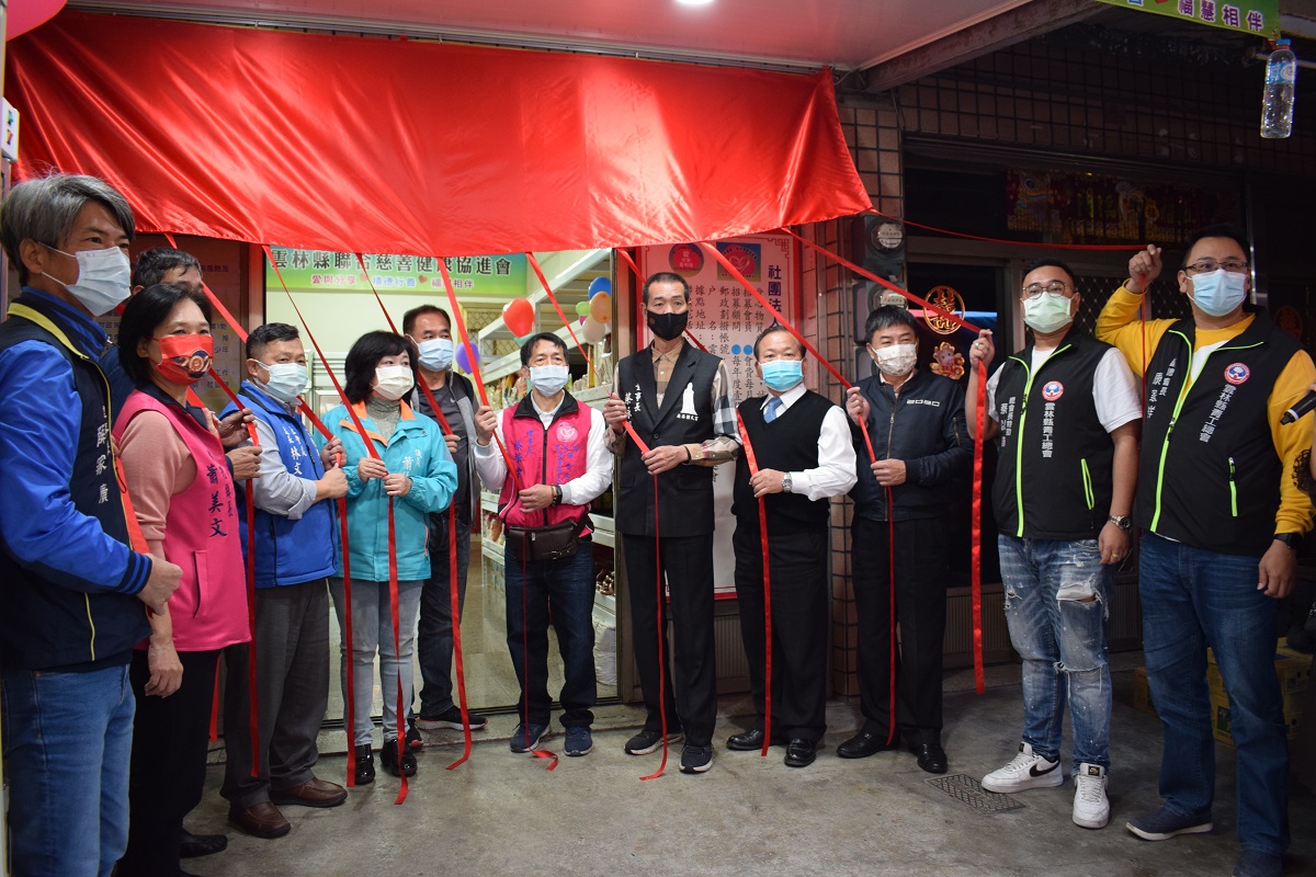 雲林第一間民間發起食物銀行　與愛分享冰箱北港啟用 - https://www.watchmedia01.com
