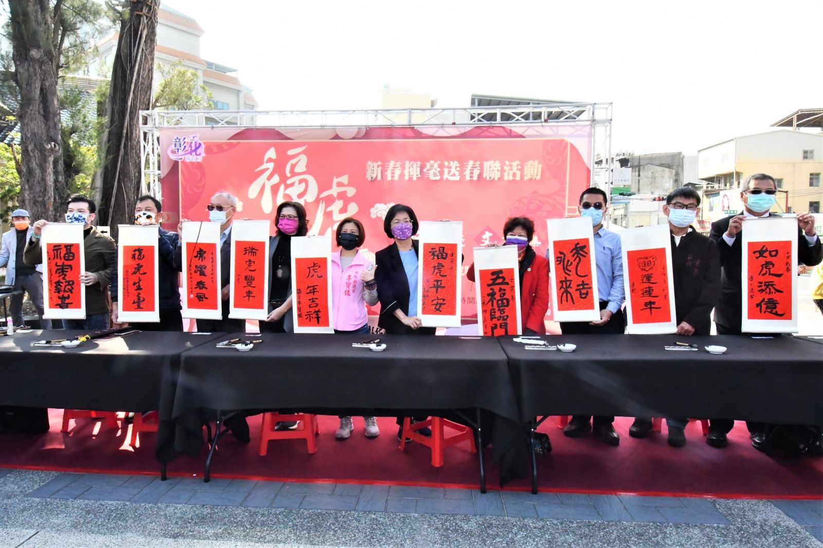 影／手寫的有溫度　福虎生風新春揮毫送春聯 - https://www.watchmedia01.com