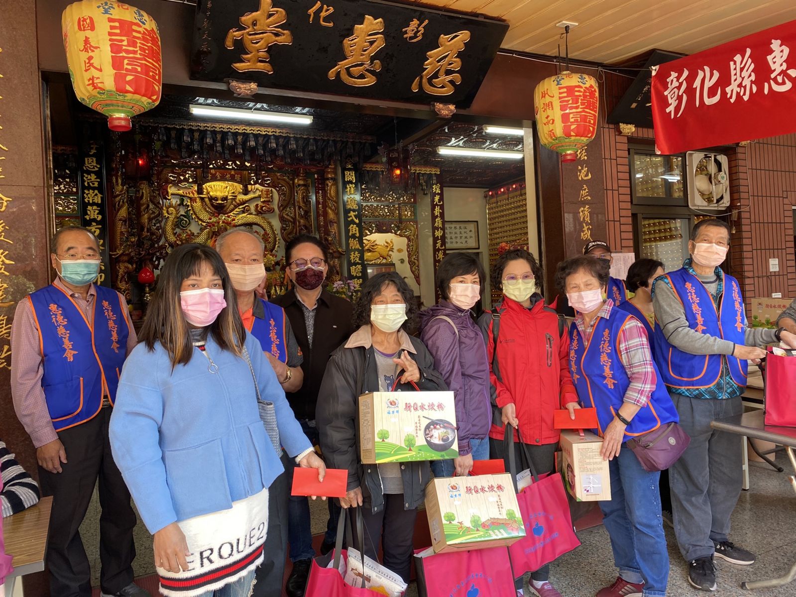 影／暖心！彰化縣惠德慈善會、北彰展愛隊寒冬送暖家扶兒 - https://www.watchmedia01.com
