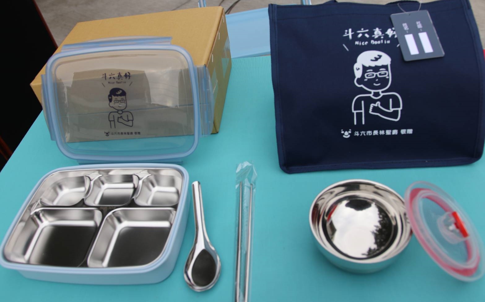 顧長者健康兼環保　斗六市公所購2750組環保餐具 - https://www.watchmedia01.com