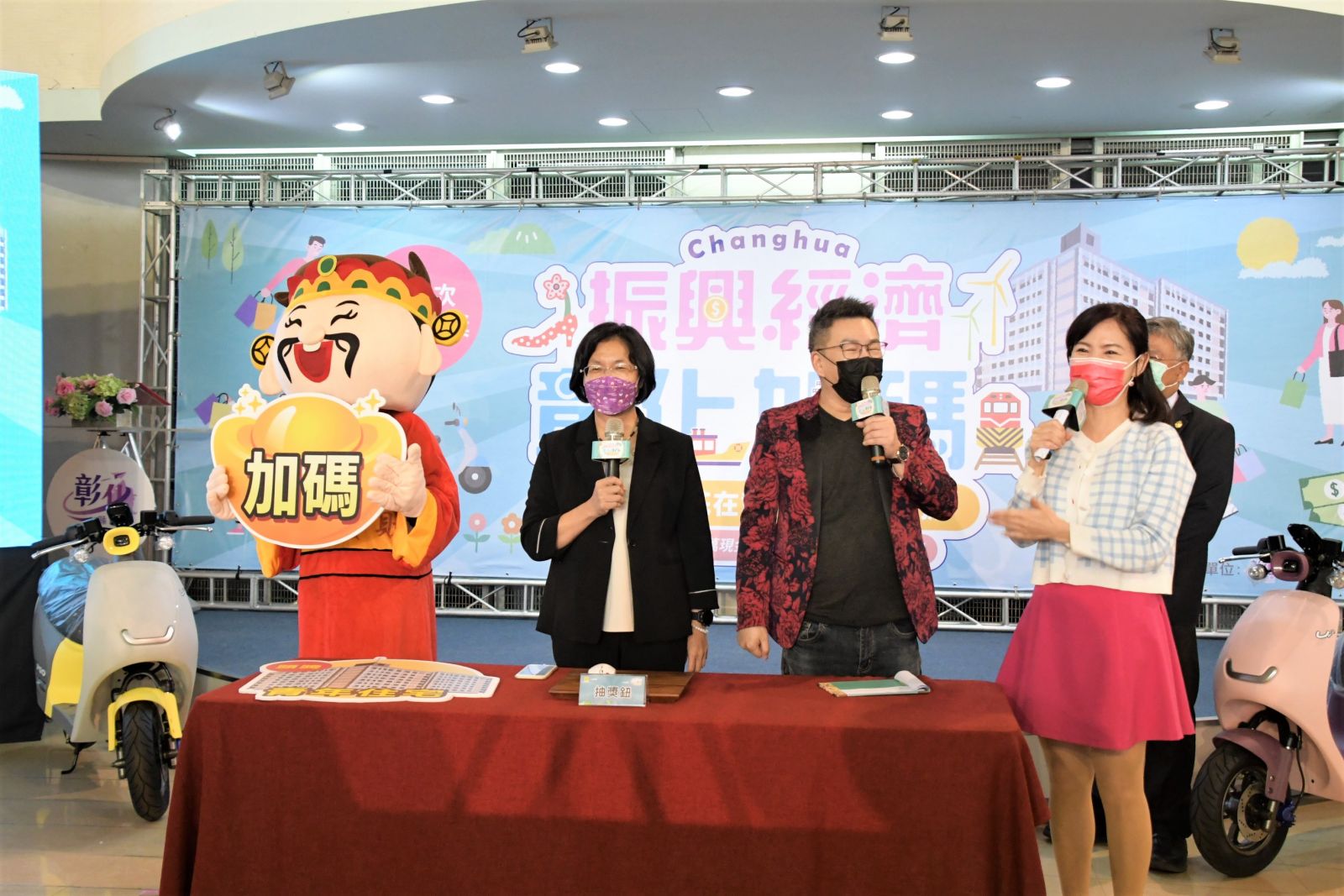 影／只花780元竟能入住青年住宅　彰化振興加碼第一次抽獎幸運得主出爐 - https://www.watchmedia01.com