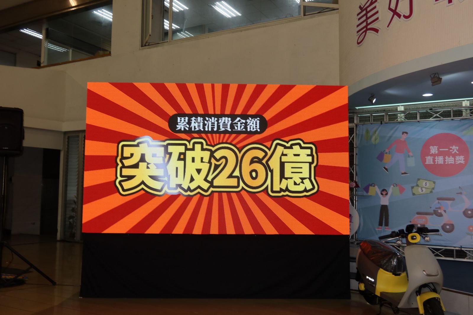 影／只花780元竟能入住青年住宅　彰化振興加碼第一次抽獎幸運得主出爐 - https://www.watchmedia01.com
