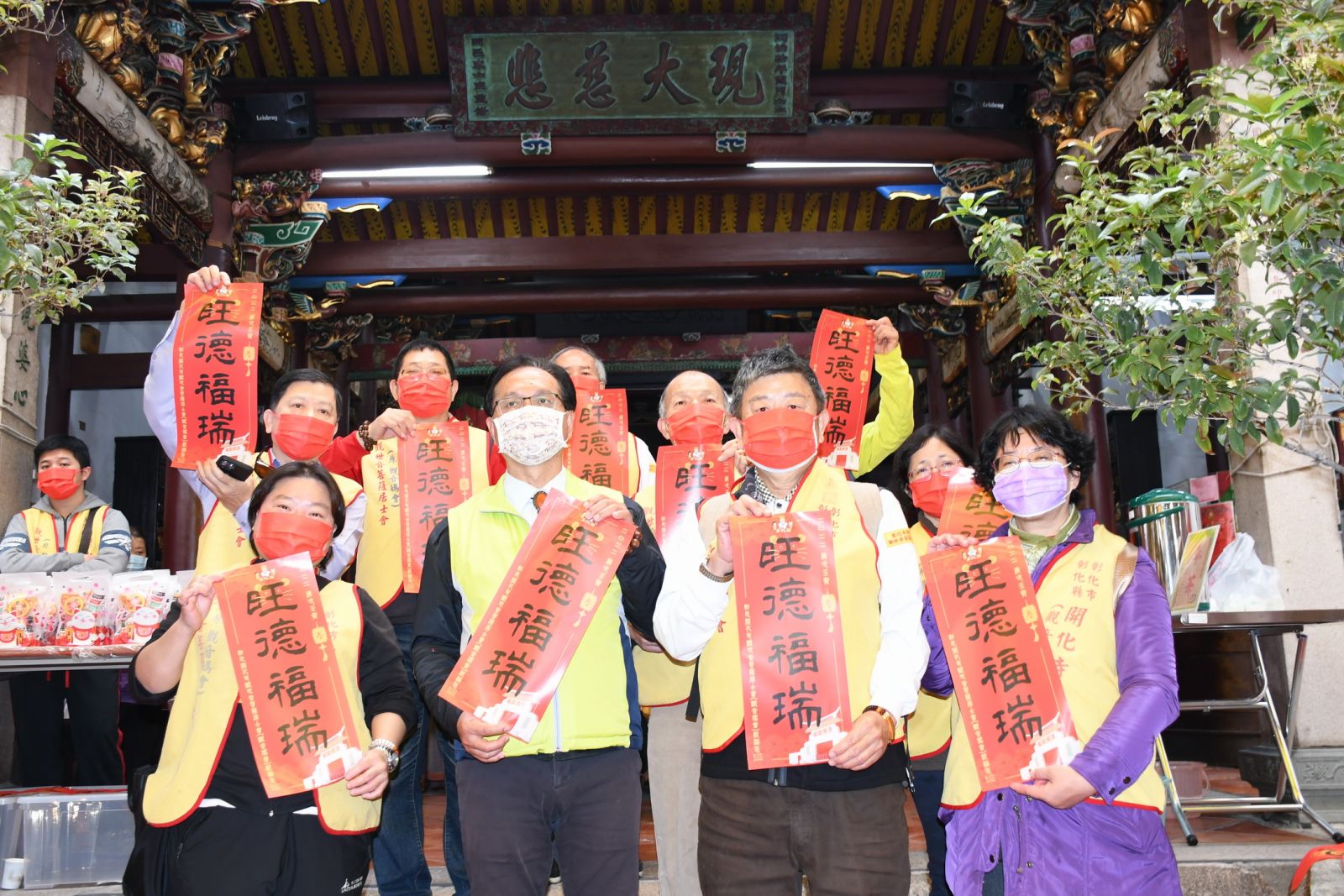 影／迎接虎年 開化寺迎春接福揮毫送春聯 - https://www.watchmedia01.com