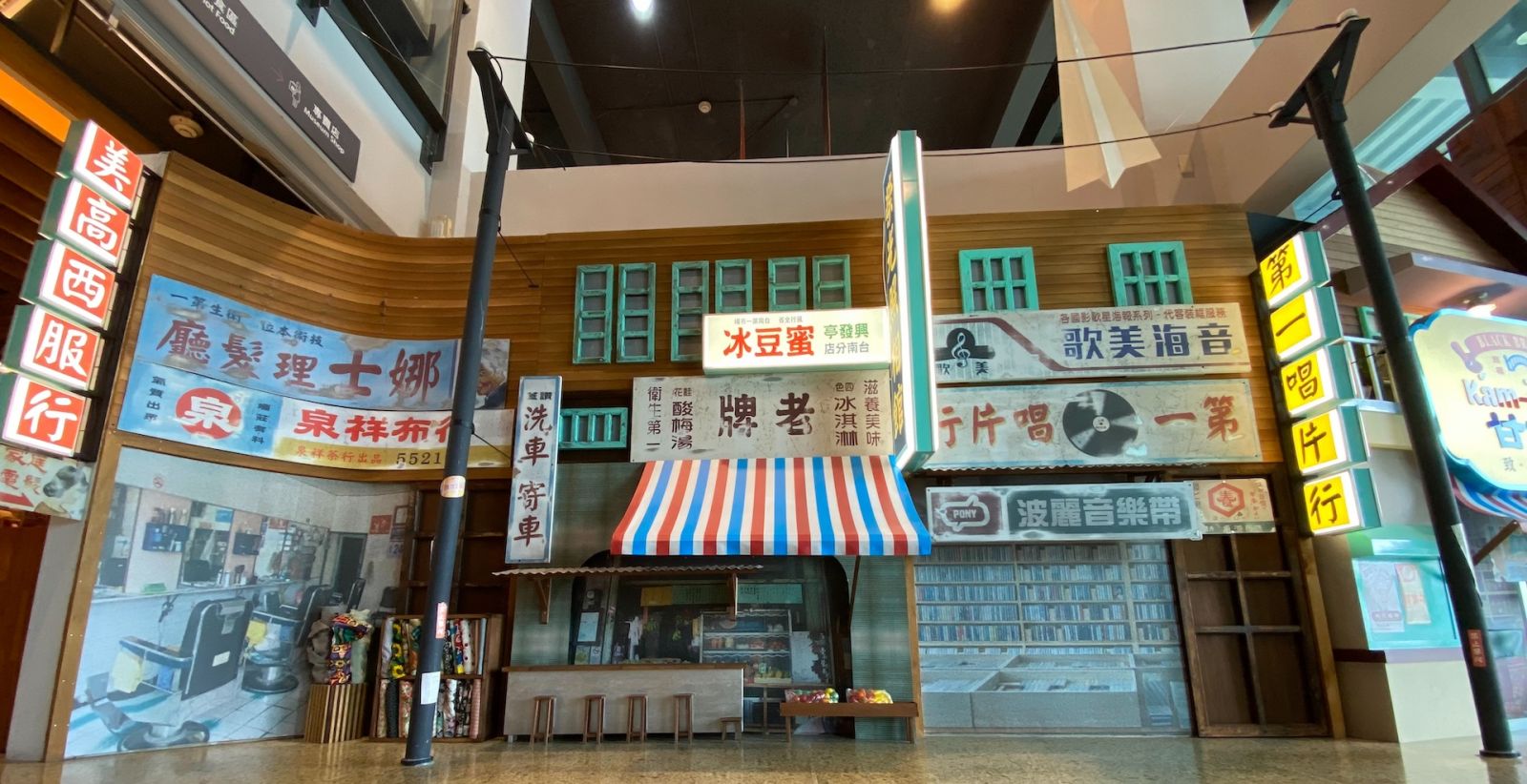 春節連假台南玩什麼？ 這2處非去不可 - https://www.watchmedia01.com