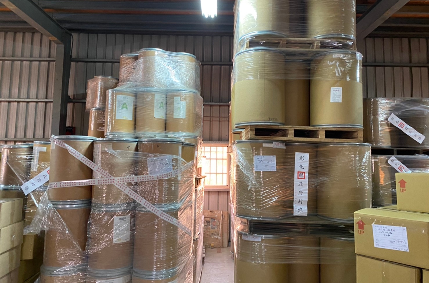 影／雲林查獲市價破億致腫瘤畸胎偽農藥　傳喚拘提13名涉案關係人 - https://www.watchmedia01.com