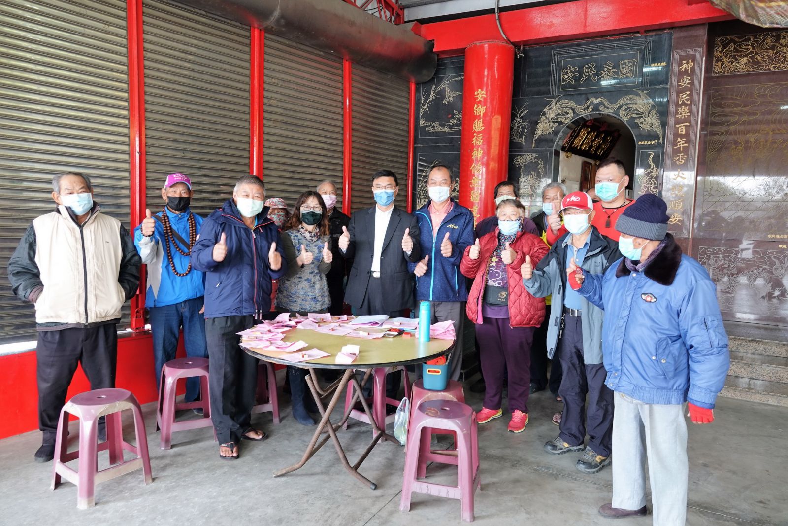 鹿港鎮春節敬老禮金開始發放　長輩們開心過好年 - https://www.watchmedia01.com