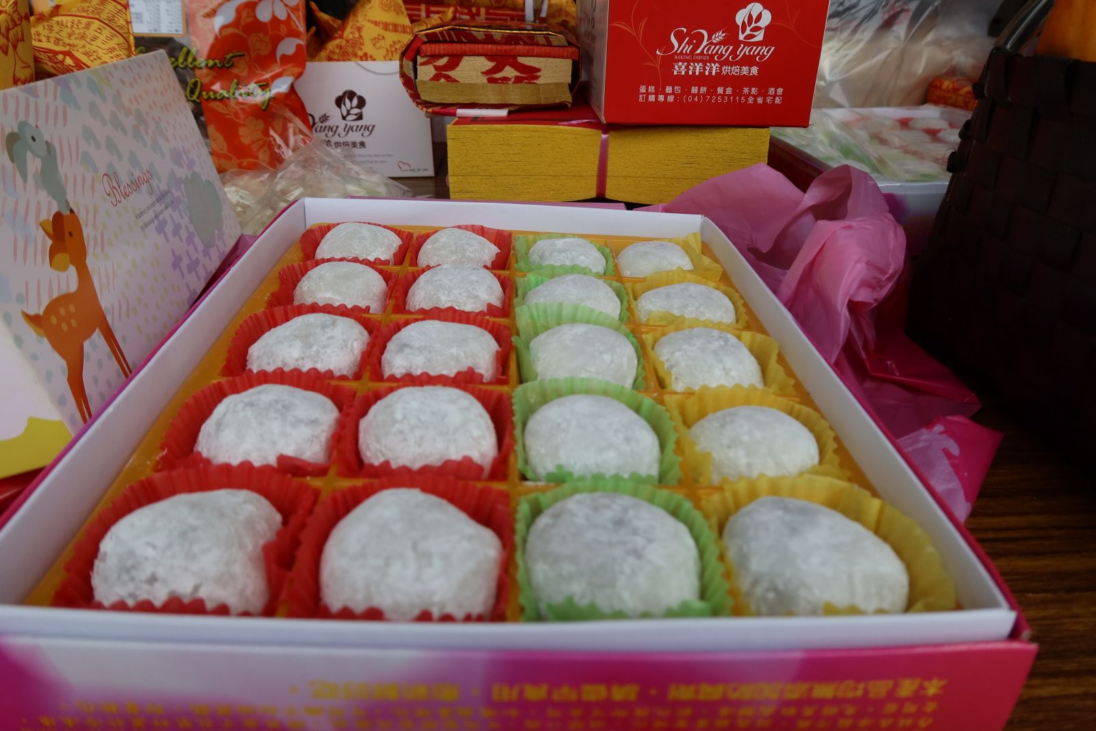 影／「尾牙」拜土地公！必備麻糬黏錢招財 大東門福德祠舉行祝壽 - https://www.watchmedia01.com