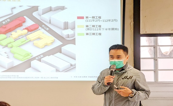全台僅存樟腦出張所將動工修復 陳紀衡鎮長盼重現集集昔日風華 - https://www.watchmedia01.com