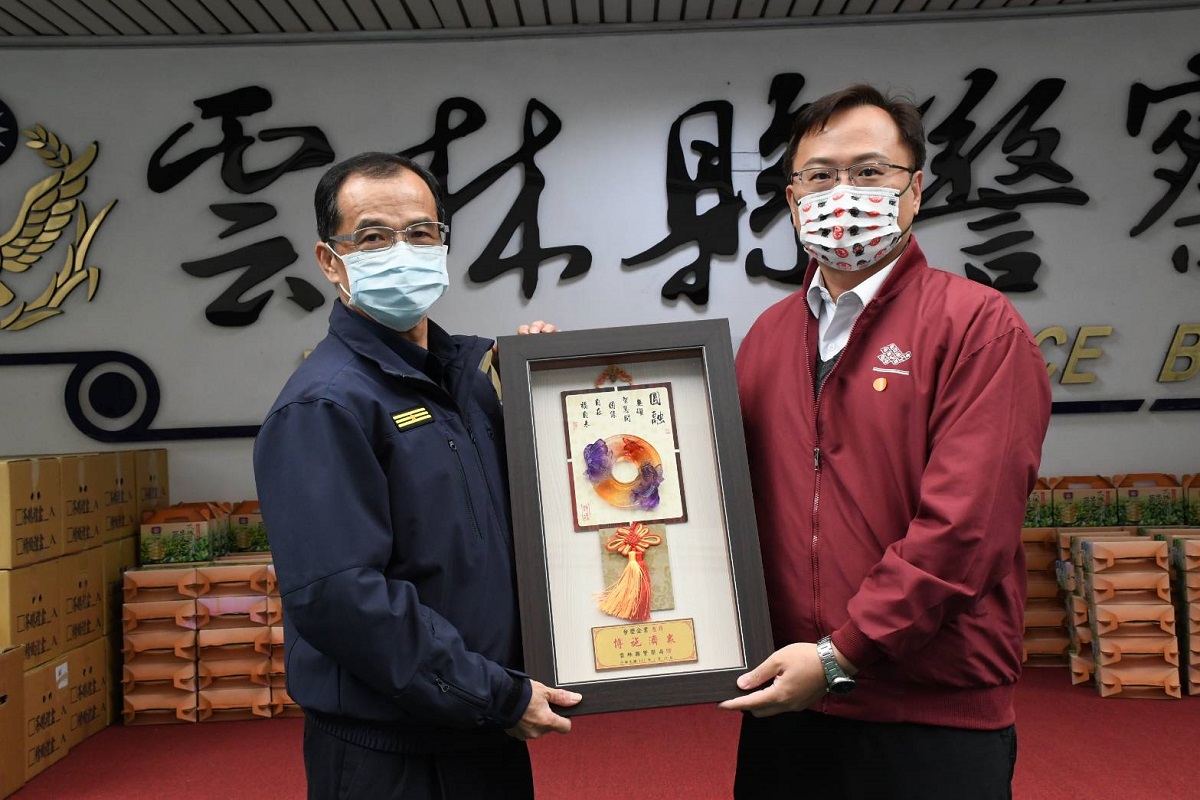 雲林縣警察局結合善心團體　關懷弱勢發放愛心物資 - https://www.watchmedia01.com