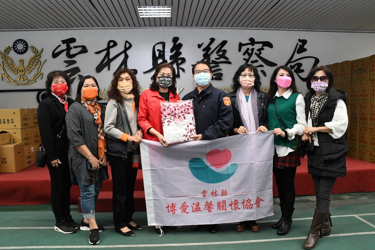 雲林縣警察局結合善心團體　關懷弱勢發放愛心物資 - https://www.watchmedia01.com