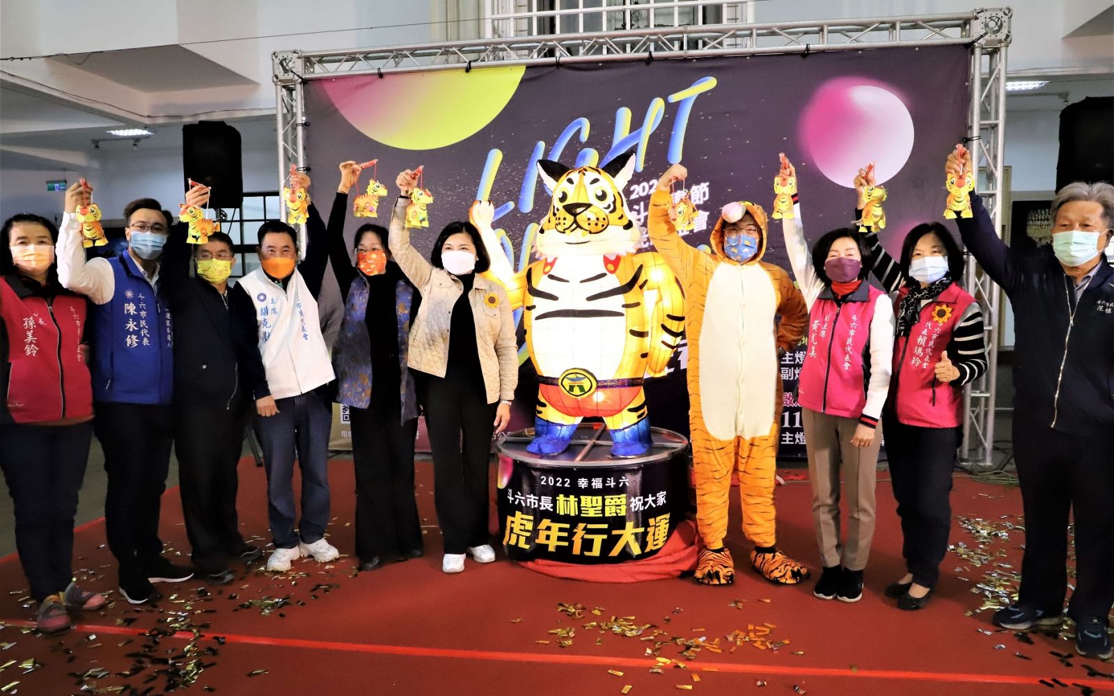 斗六光影藝術燈會22日點燈　張麗善邀全國民眾賞燈遊雲林 - https://www.watchmedia01.com