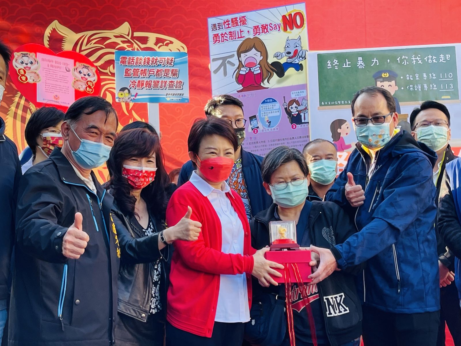 台中天津年貨大街1/19開幕 盧秀燕抽出幸運兒送純金小老虎 - https://www.watchmedia01.com