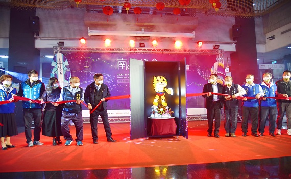2022南投燈會29日登場 主燈「虎哩旺」搶先曝光 - https://www.watchmedia01.com