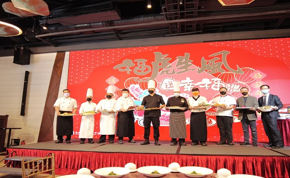 關懷弱勢家戶 魚池鄉公益年菜邁入第11年 - https://www.watchmedia01.com