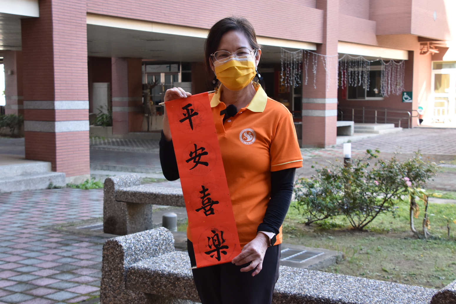 影／福虎報喜　愛心年菜一起幫認捐　讓愛不斷擴散與循環 - https://www.watchmedia01.com