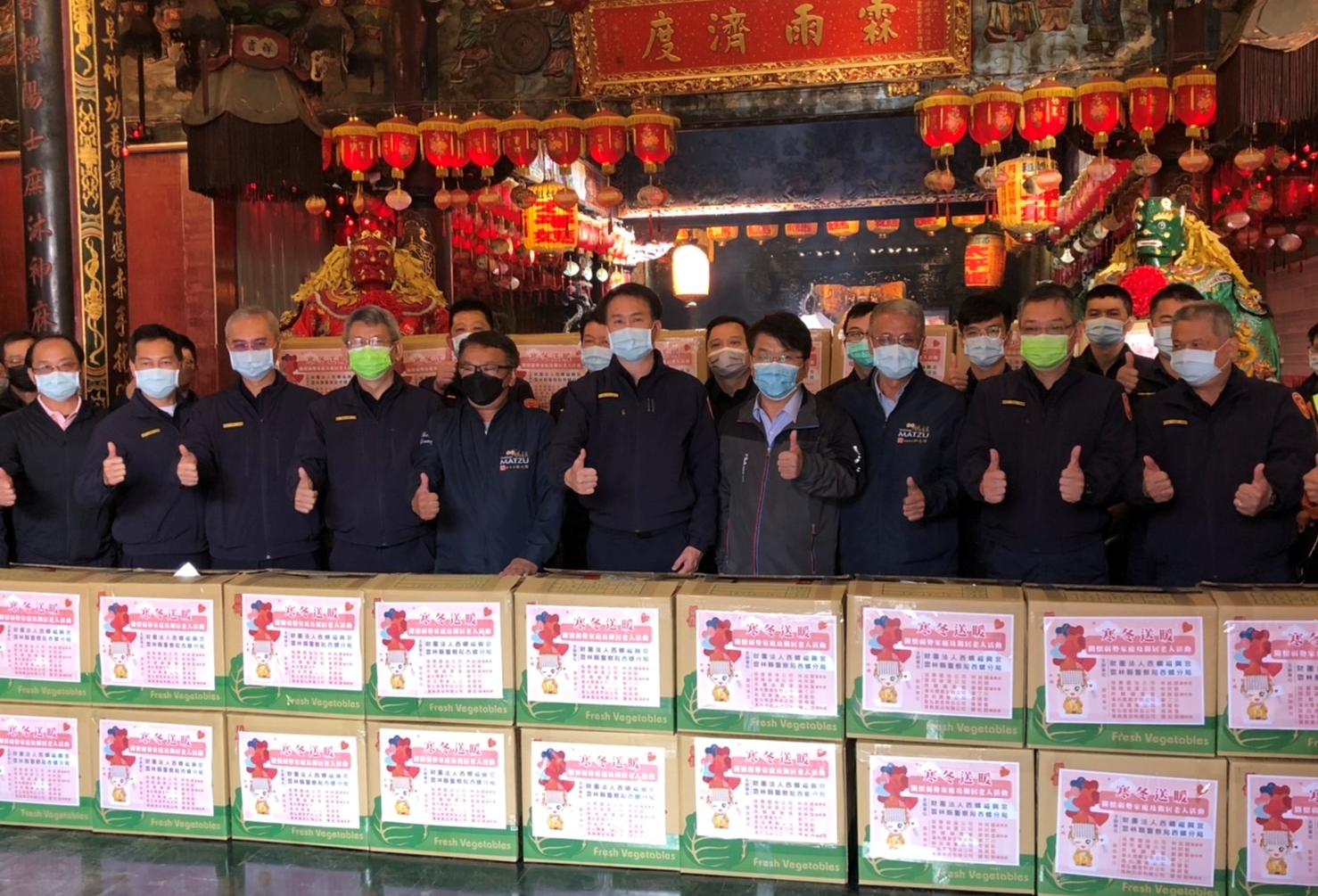 西螺太平媽寒冬送暖助弱勢　邀企業團體頒獎助學金助學 - https://www.watchmedia01.com