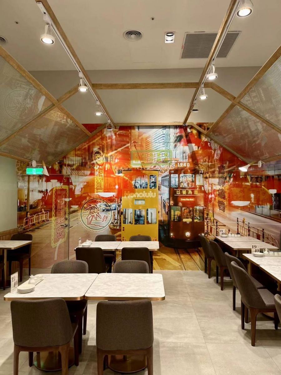 檀島茶餐廳竹北遠百店正式開幕 1/24前招牌酥皮蛋躂每日限量100顆免費送 - https://www.watchmedia01.com