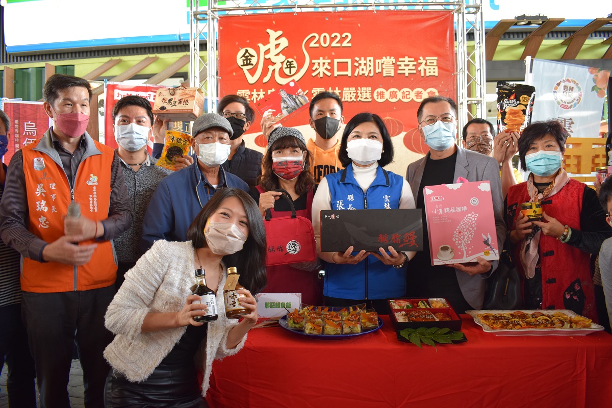 影／西濱首座口湖休息站週年慶　浪鰻烏金推廣 - https://www.watchmedia01.com