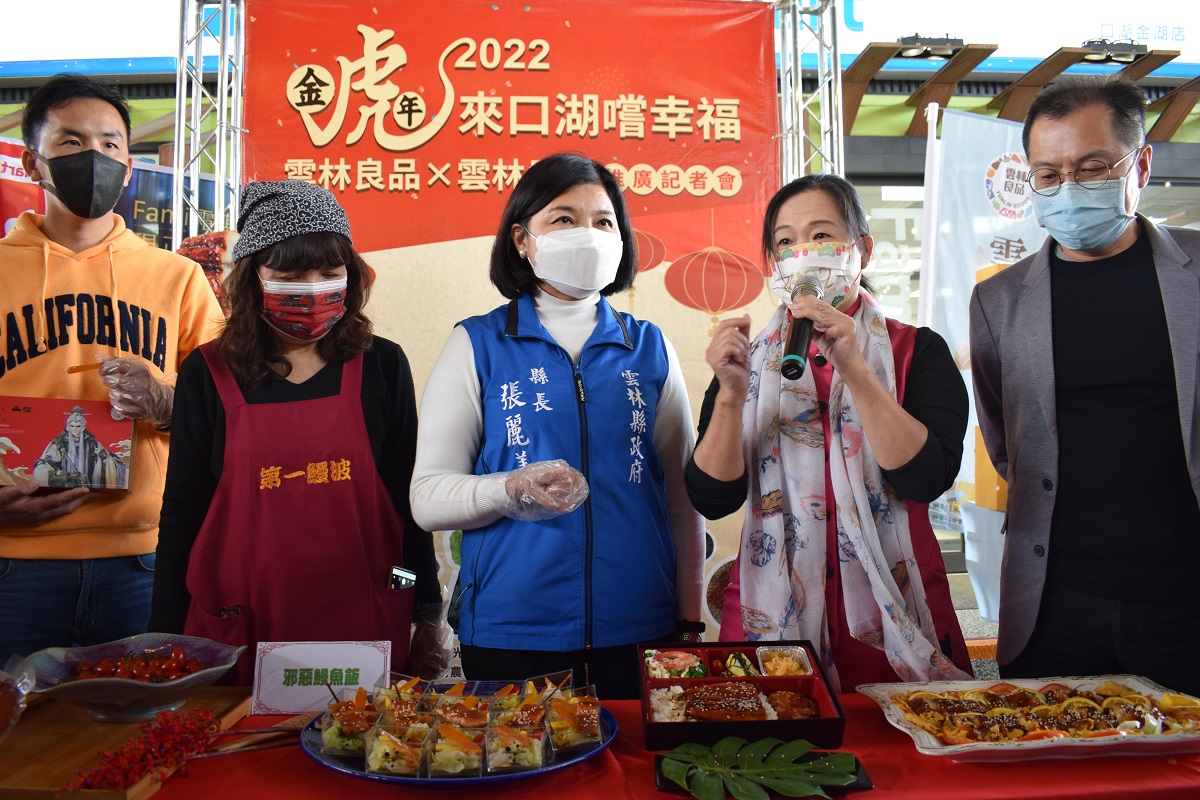 影／西濱首座口湖休息站週年慶　浪鰻烏金推廣 - https://www.watchmedia01.com