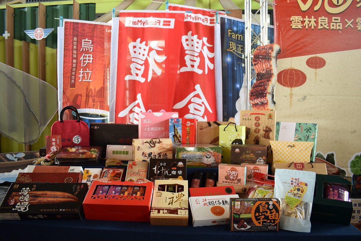 影／西濱首座口湖休息站週年慶　浪鰻烏金推廣 - https://www.watchmedia01.com