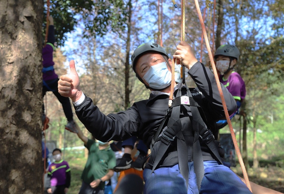 自然山林體驗 嘉義縣串連南台3線親子主題遊程　 - https://www.watchmedia01.com