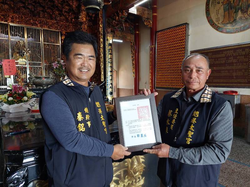 逾400年歷史布袋太聖宮「明朝媽祖」　春節將送媽祖紅包及免費分享地方美食 - https://www.watchmedia01.com