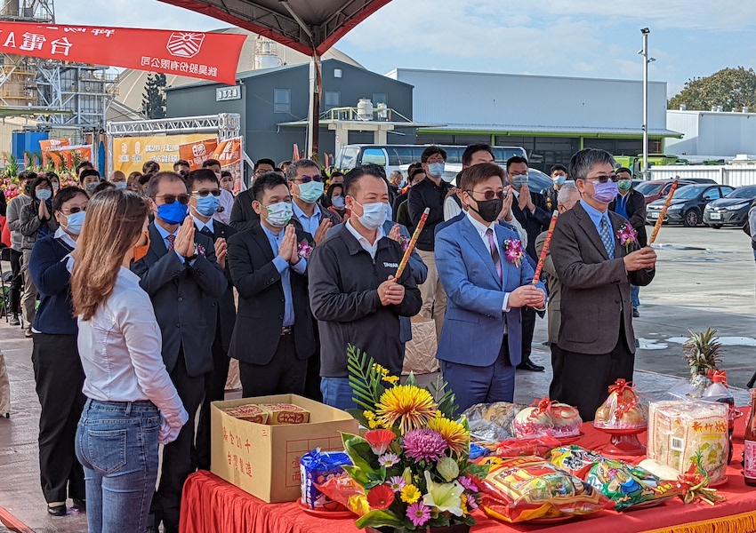 穩定供電系統電頻　全國首座最大儲能場嘉義動土 - https://www.watchmedia01.com