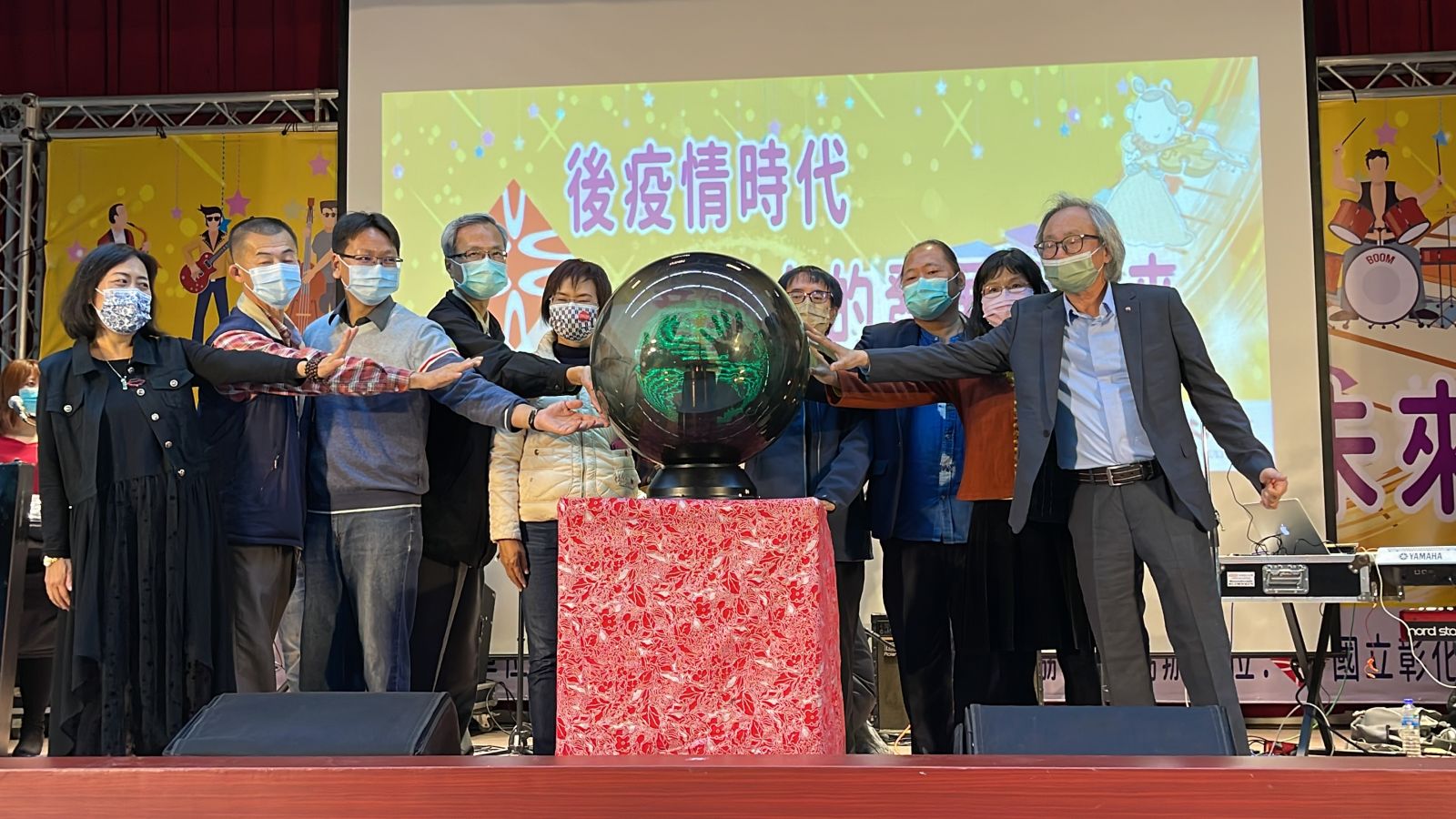 影／再創新局！後疫情時代 音樂人的發展與未來 - https://www.watchmedia01.com