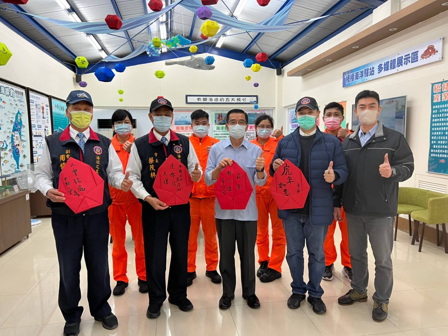 海友總會慰勞 中部分署倍感溫馨 - https://www.watchmedia01.com