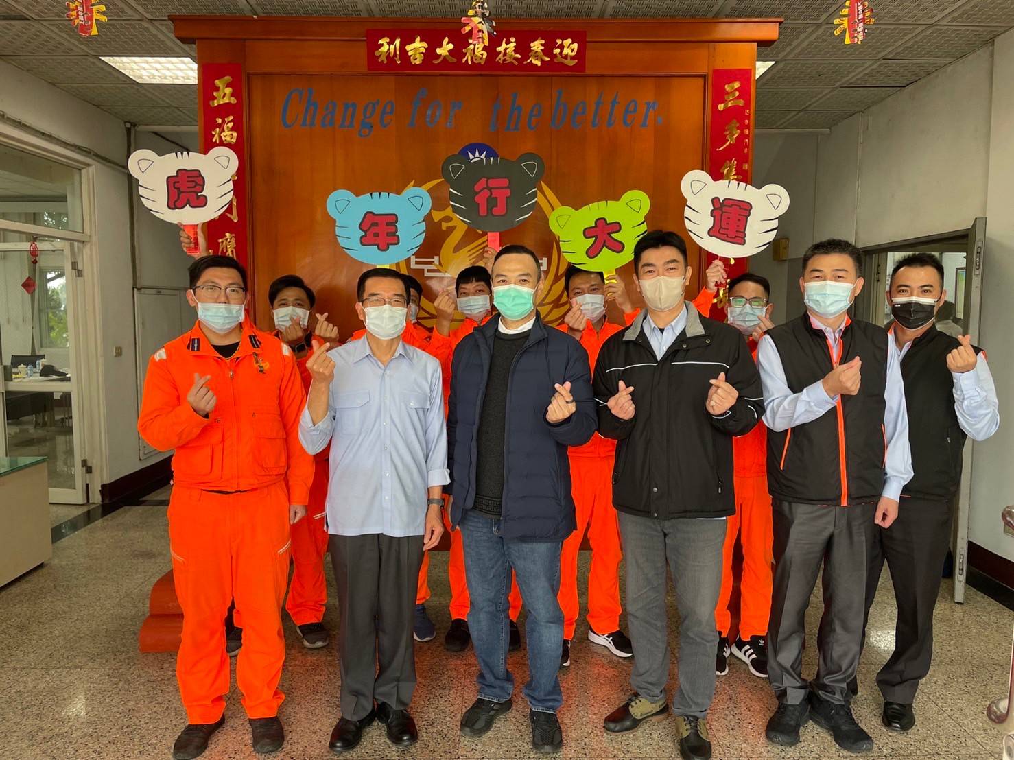 海友總會慰勞 中部分署倍感溫馨 - https://www.watchmedia01.com