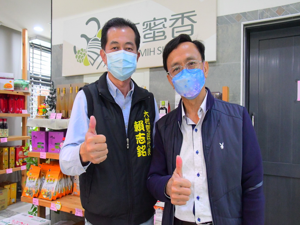 埔心鄉農會保價收購創品牌第一 總幹事張旗聞攻下金蜜芒果江山 - https://www.watchmedia01.com
