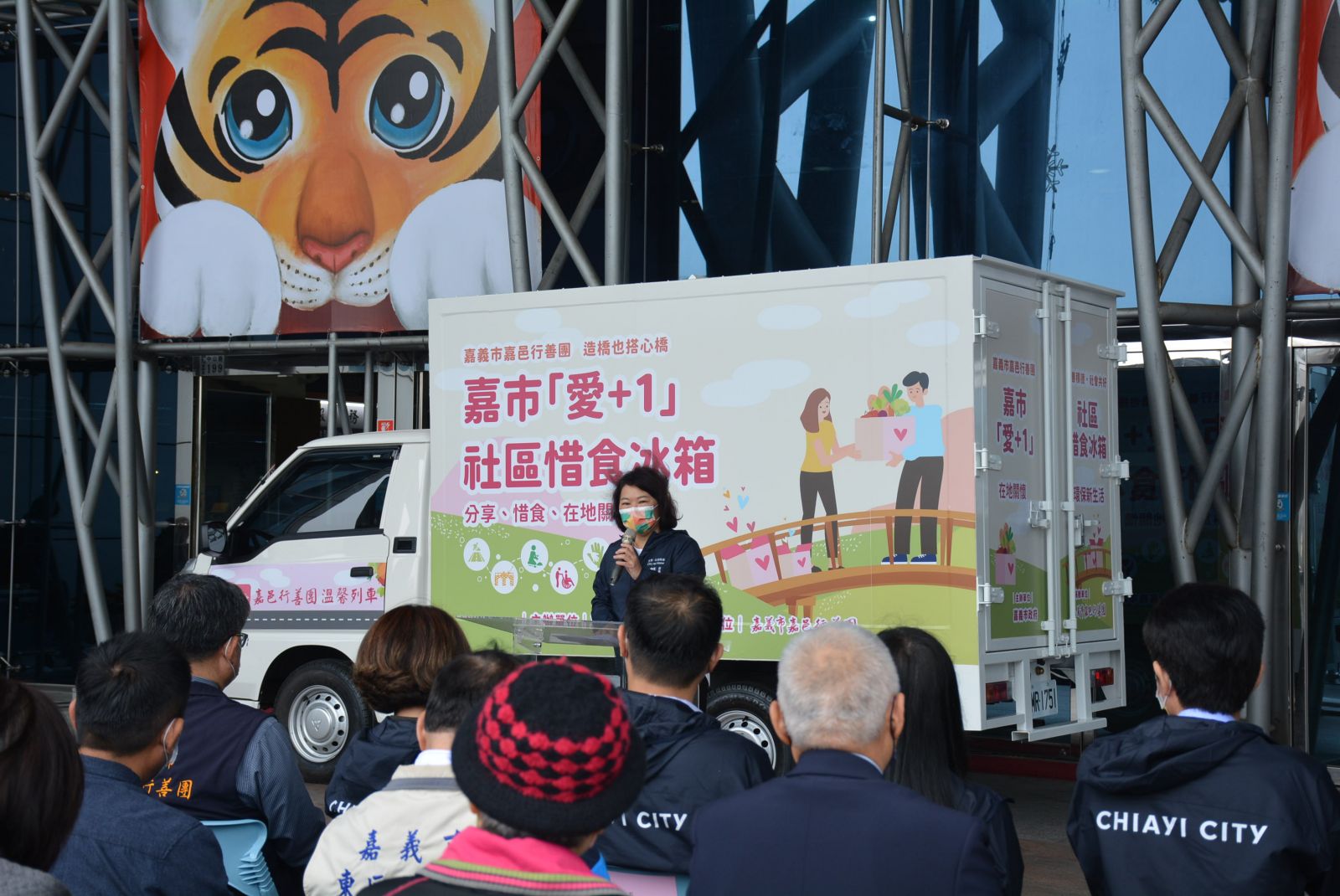 嘉邑行善團響應惜食　捐贈物資運送專車 - https://www.watchmedia01.com