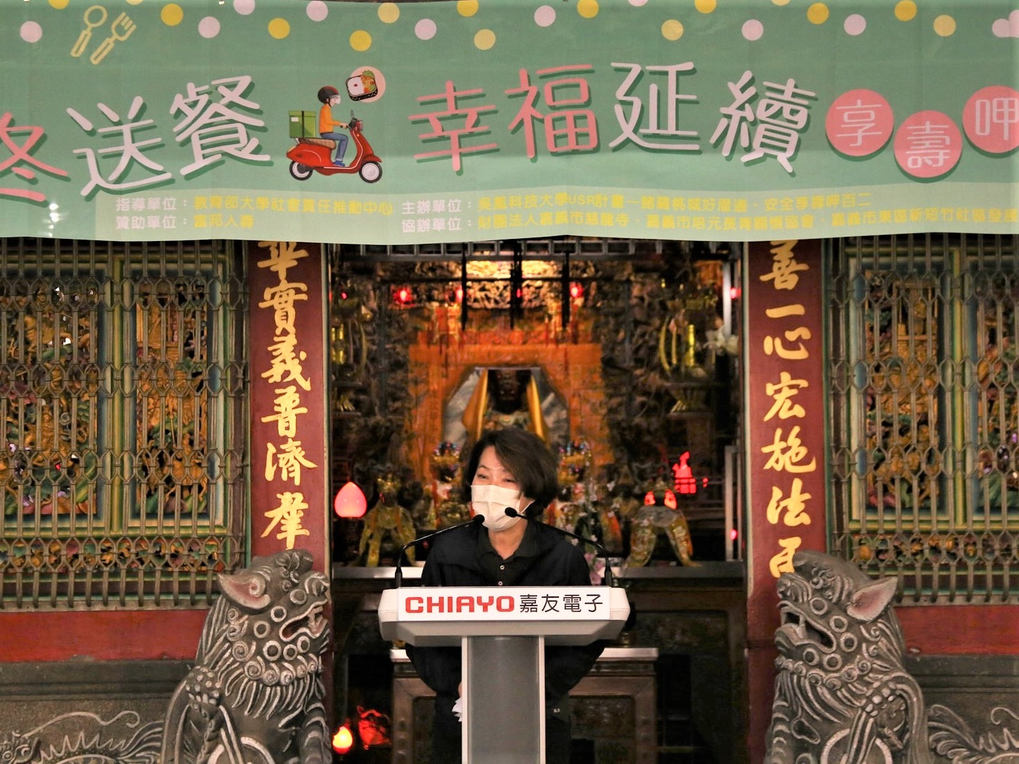 實踐企業社會責任　為社區長輩備製防疫餐盒 - https://www.watchmedia01.com
