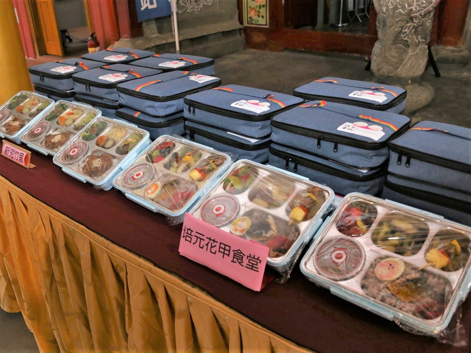 實踐企業社會責任　為社區長輩備製防疫餐盒 - https://www.watchmedia01.com