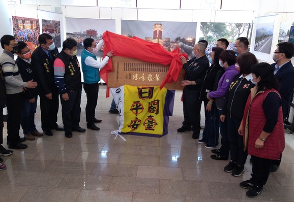 新港奉天宮回顧單車環台影像展　白沙屯拱天宮共襄盛舉慶開幕 - https://www.watchmedia01.com