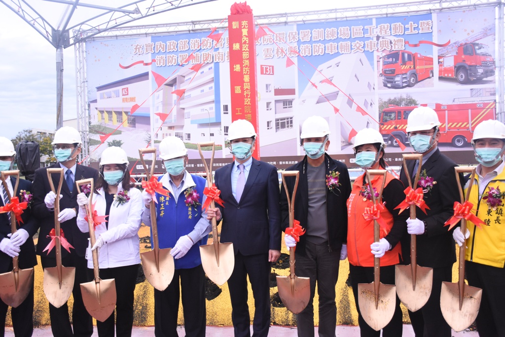 充實消防量能 內政部擴建訓練中心助地方汰換消防車 - https://www.watchmedia01.com