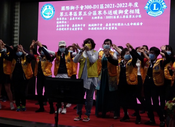 結合善心照顧嘉義獨居長輩　蔡素娟舉辦寒冬送暖獅愛相隨春節關懷 - https://www.watchmedia01.com