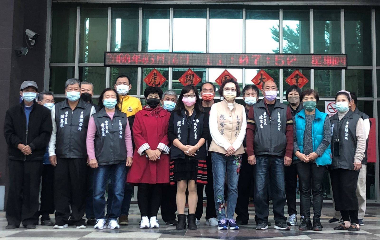土庫寒冬送暖幸福滿載　愛心物資車配送發放降低人潮群聚風險 - https://www.watchmedia01.com