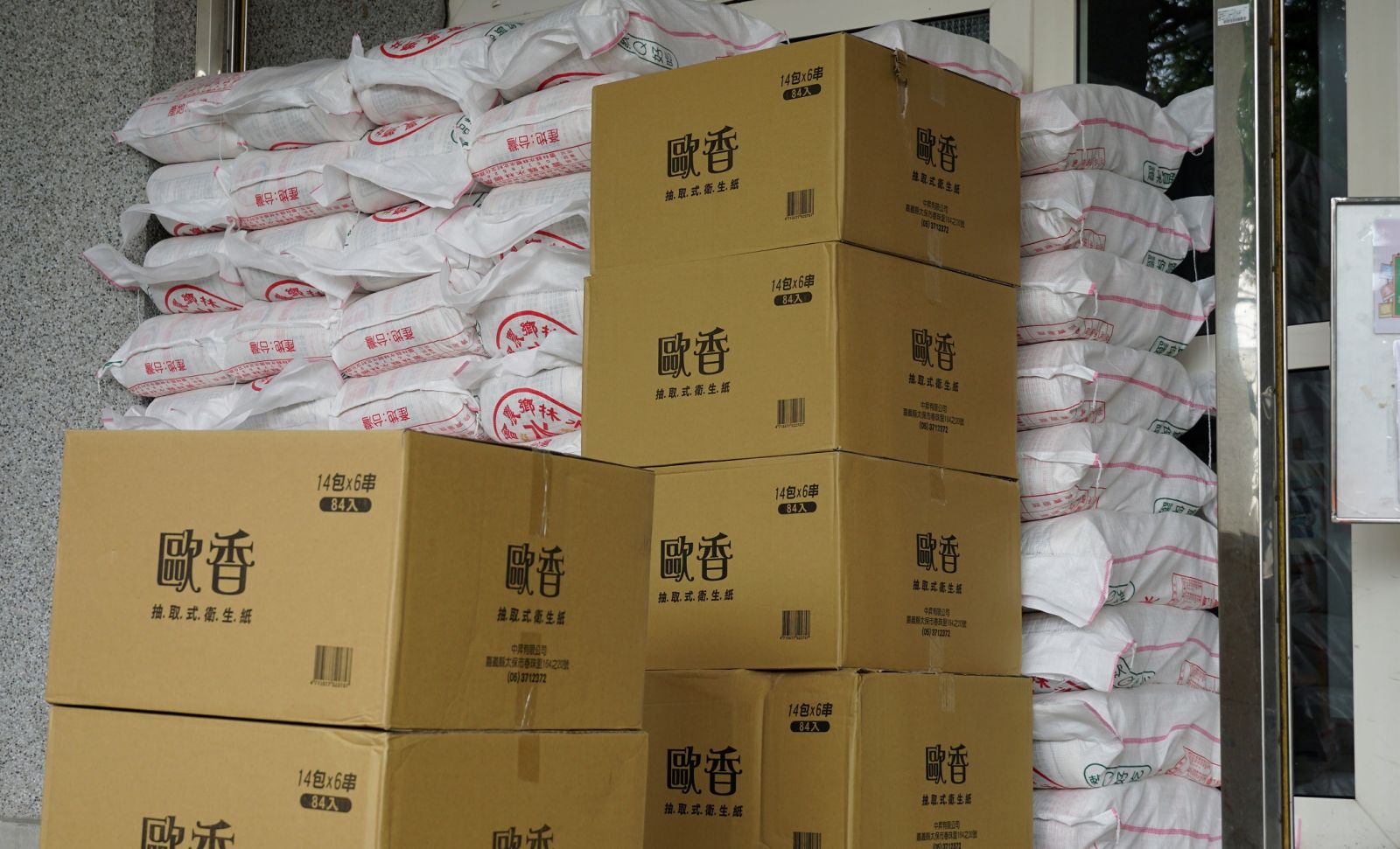 影／恐社會邊沿人春節陷困境　議員、志工協會、波麗士攜手關懷 - https://www.watchmedia01.com